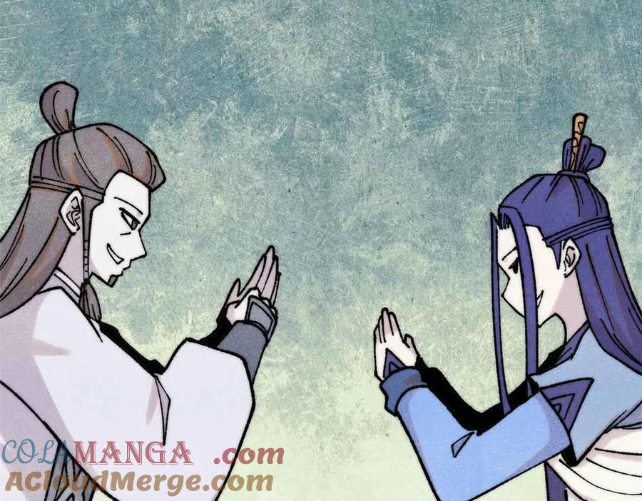 《万古最强宗》406 谈判专家 第61页