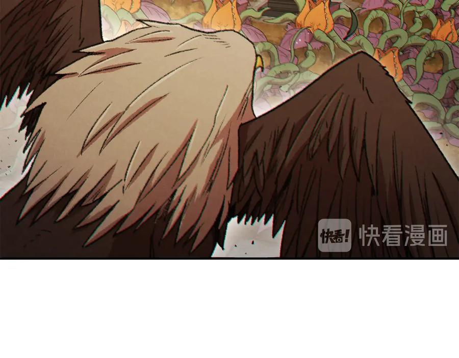 重启地下城 第39话 陷阱重启！ 第91页