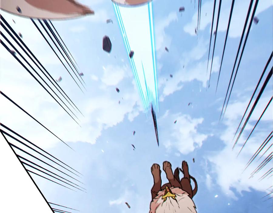 重启地下城 第39话 陷阱重启！ 第38页