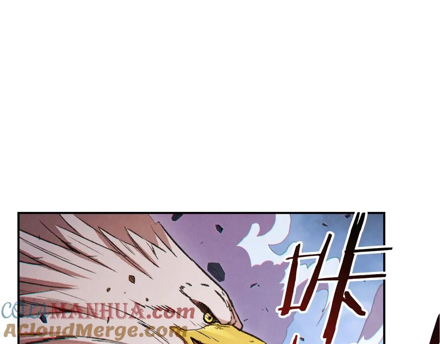 重启地下城 第39话 陷阱重启！ 第25页