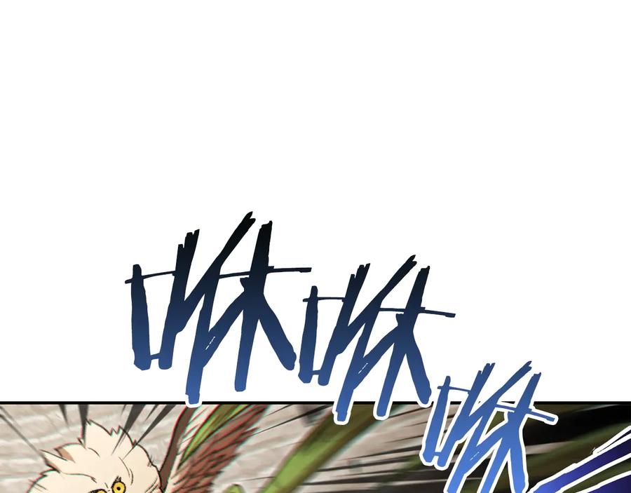 重启地下城 第39话 陷阱重启！ 第107页