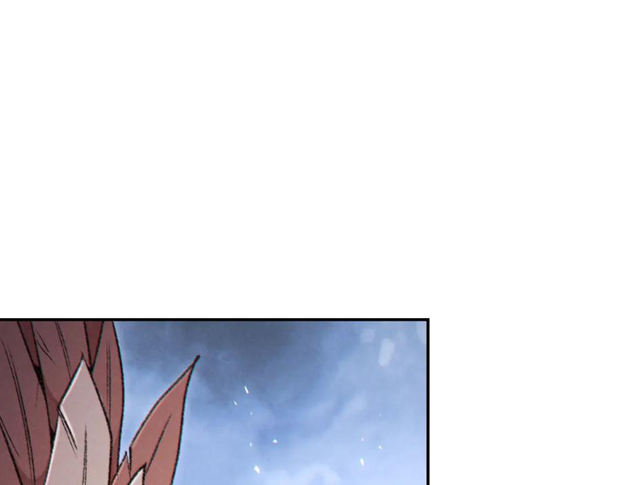 重启地下城 第39话 陷阱重启！ 第50页