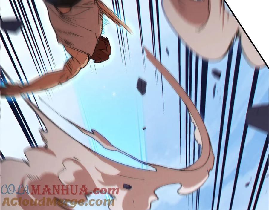 重启地下城 第39话 陷阱重启！ 第37页