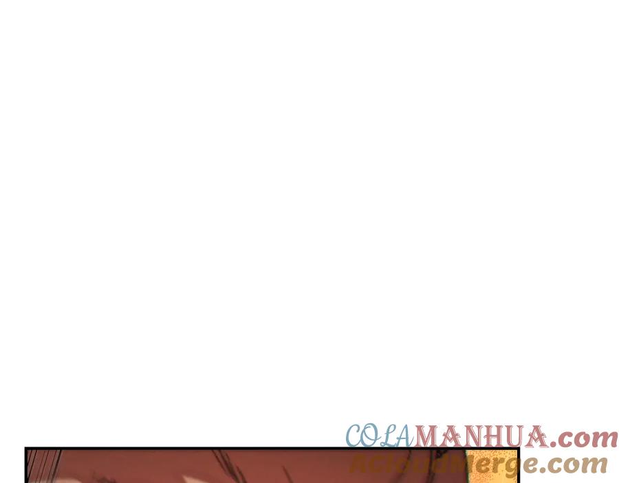 重启地下城 第39话 陷阱重启！ 第13页