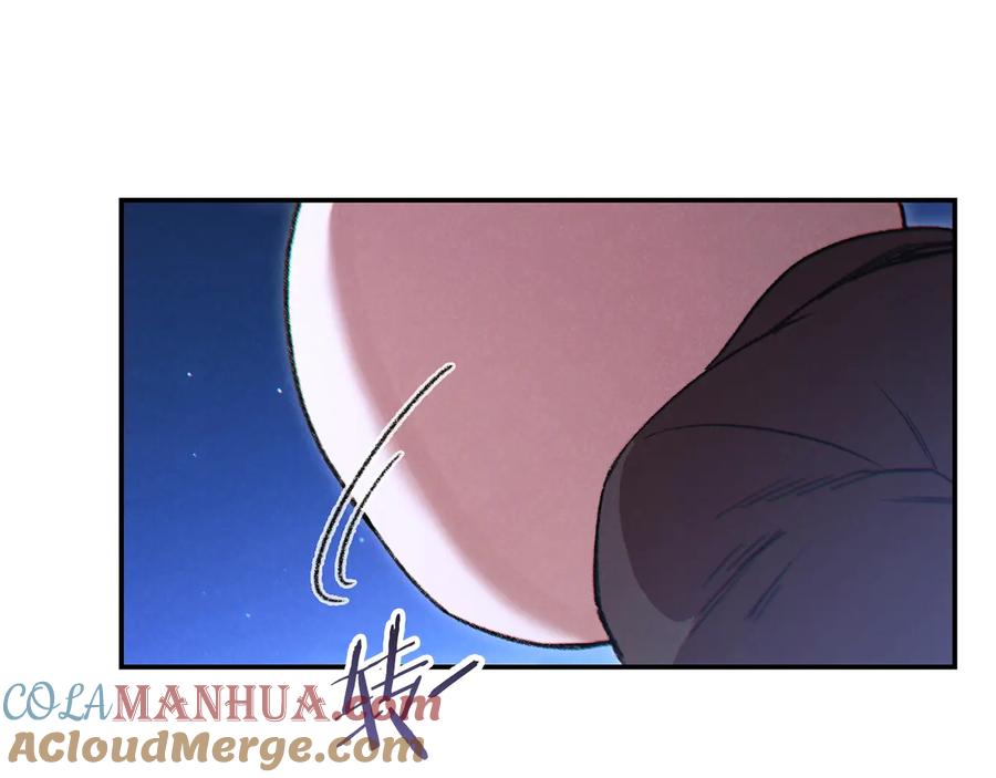 重启地下城 第41话 我GIAO！我好爽！ 第153页