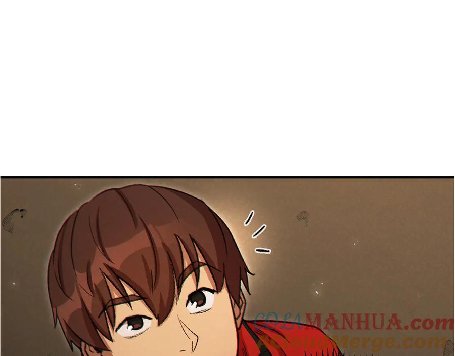 重启地下城 第41话 我GIAO！我好爽！ 第65页