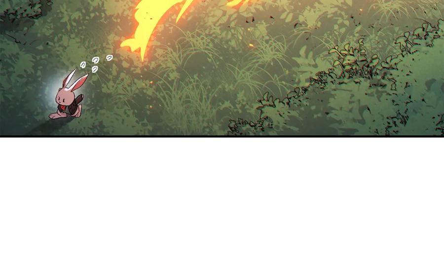 重启地下城 第41话 我GIAO！我好爽！ 第50页