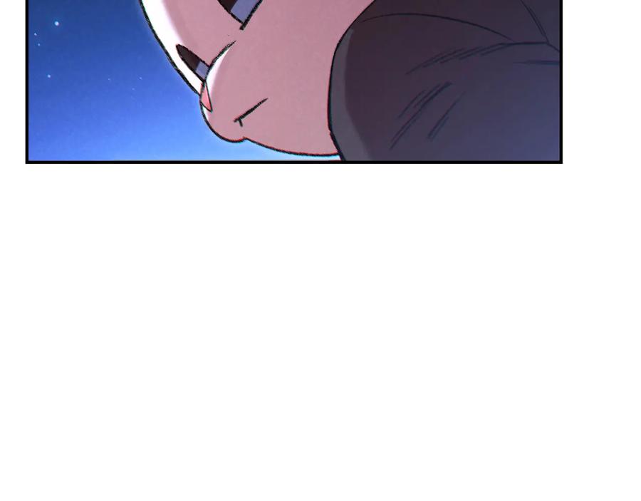 重启地下城 第41话 我GIAO！我好爽！ 第152页
