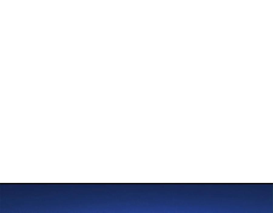 重启地下城 第41话 我GIAO！我好爽！ 第160页