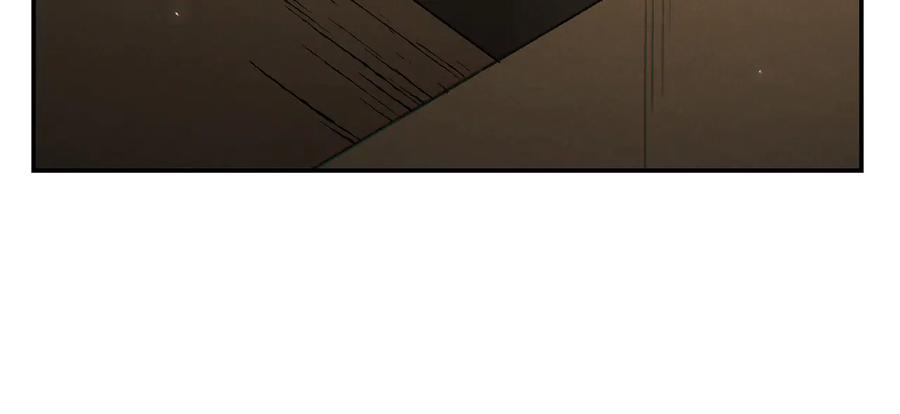 重启地下城 第41话 我GIAO！我好爽！ 第62页