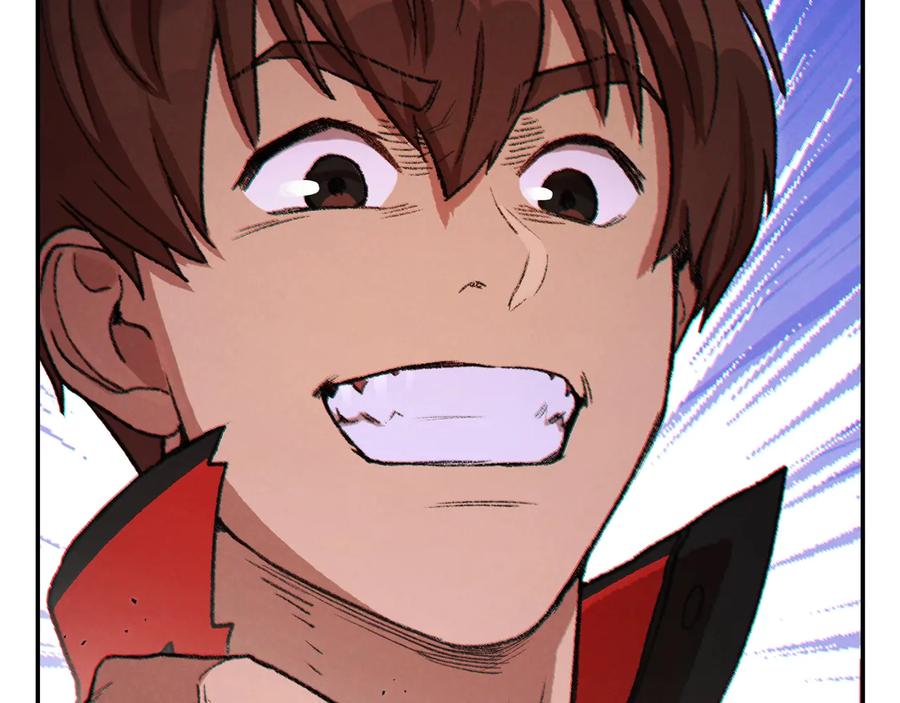 重启地下城 第41话 我GIAO！我好爽！ 第172页