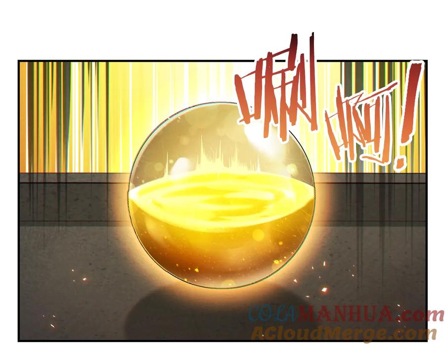 重启地下城 第42话 打工的兔子是人上人！ 第21页