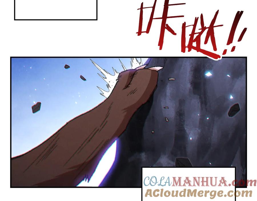 重启地下城 第42话 打工的兔子是人上人！ 第157页
