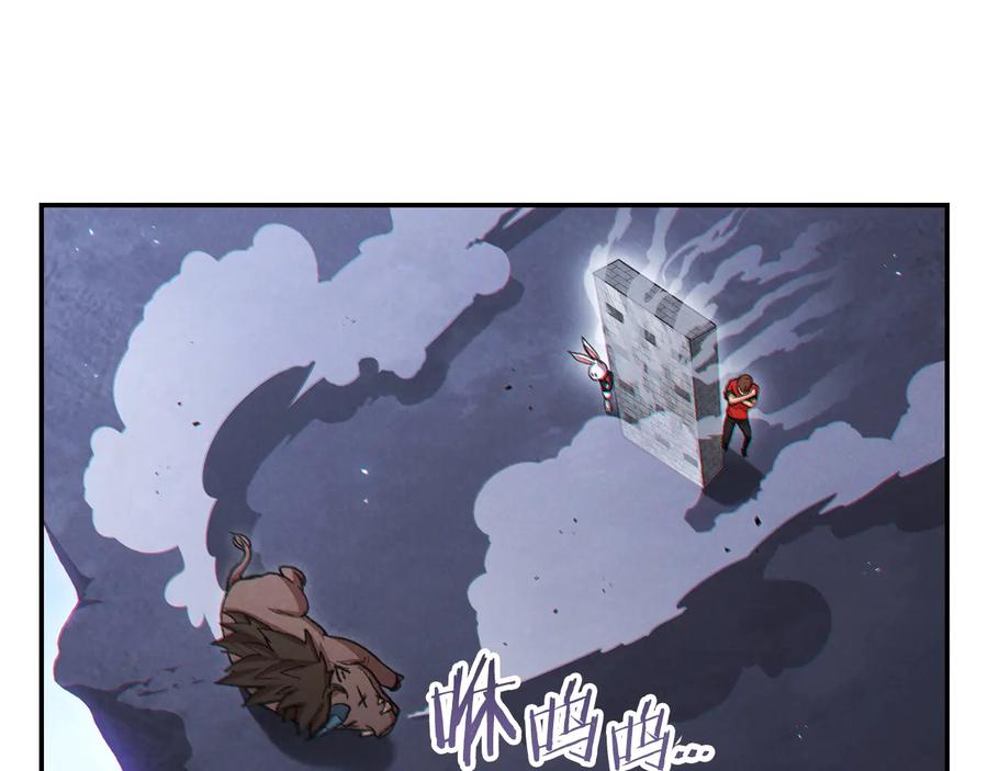 重启地下城 第42话 打工的兔子是人上人！ 第90页