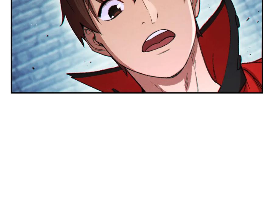重启地下城 第42话 打工的兔子是人上人！ 第18页