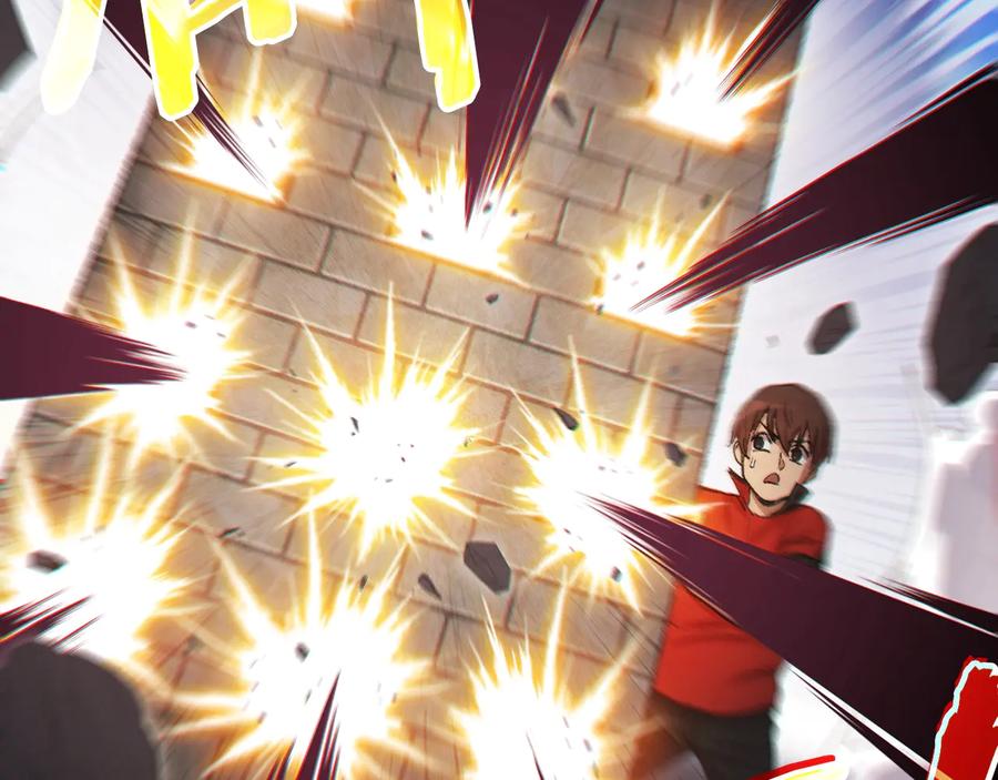 重启地下城 第42话 打工的兔子是人上人！ 第88页