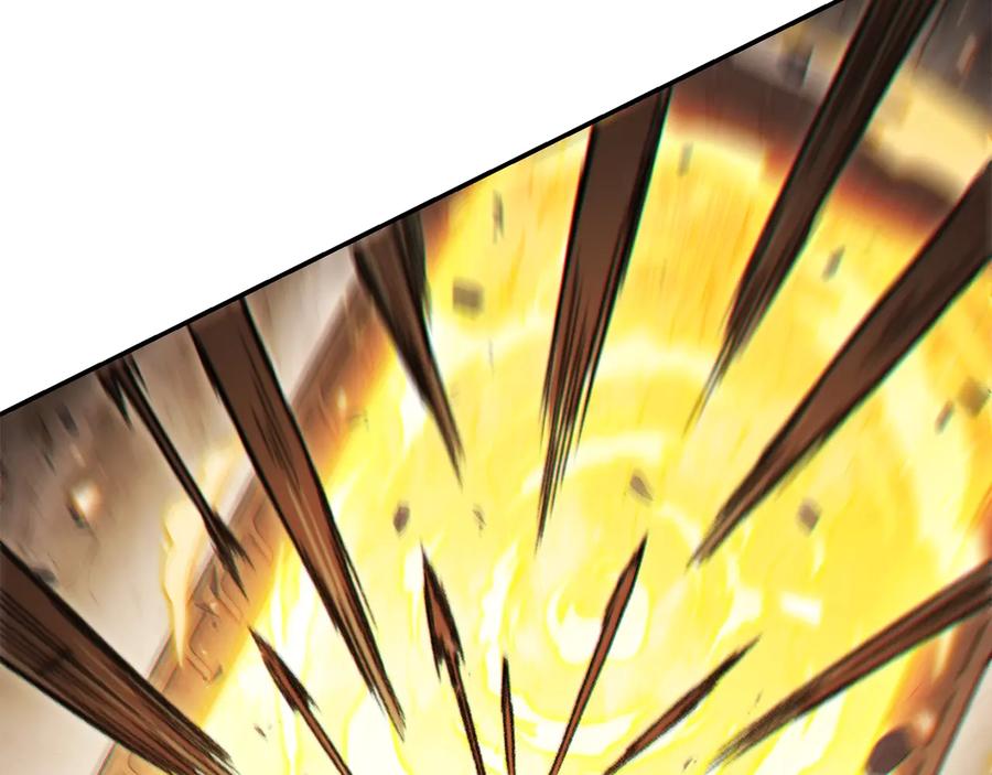 重启地下城 第43话 大门设置！ 第159页