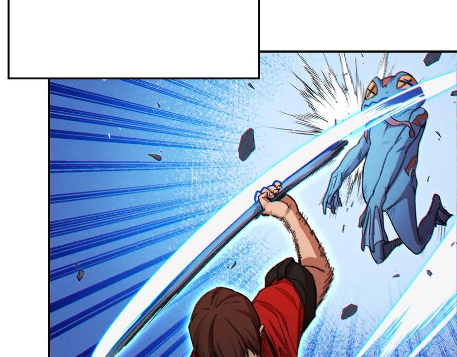 重启地下城 第43话 大门设置！ 第134页