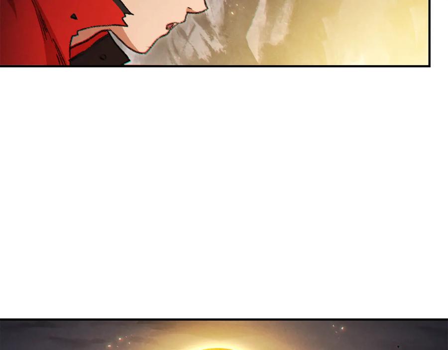 重启地下城 第43话 大门设置！ 第40页
