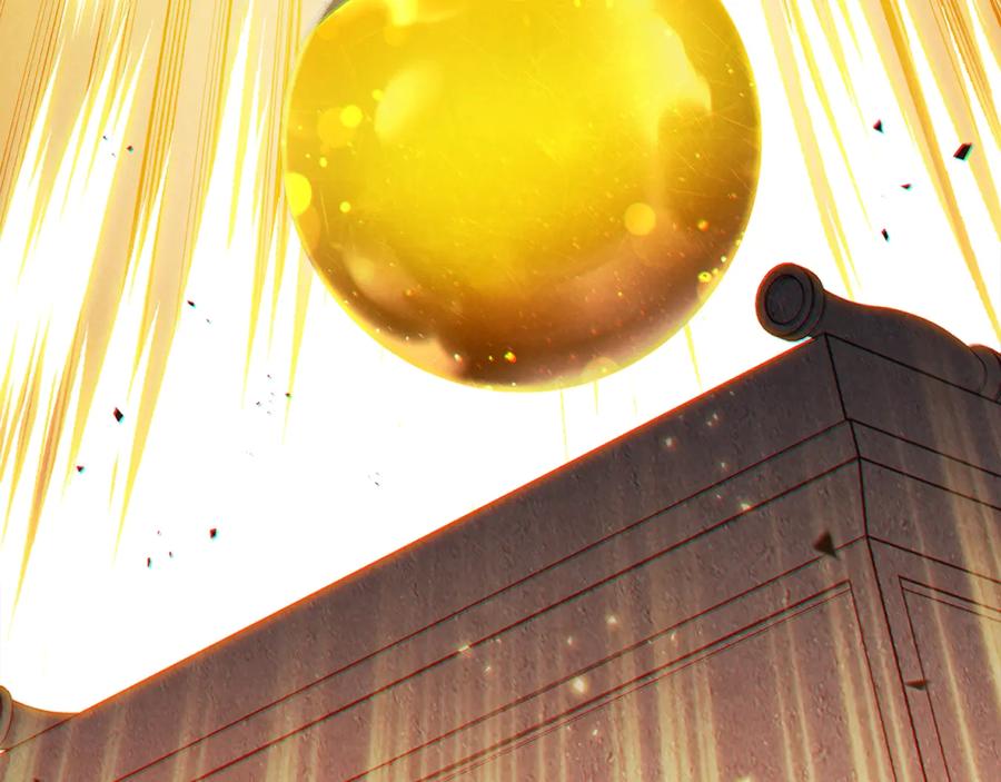 重启地下城 第43话 大门设置！ 第144页