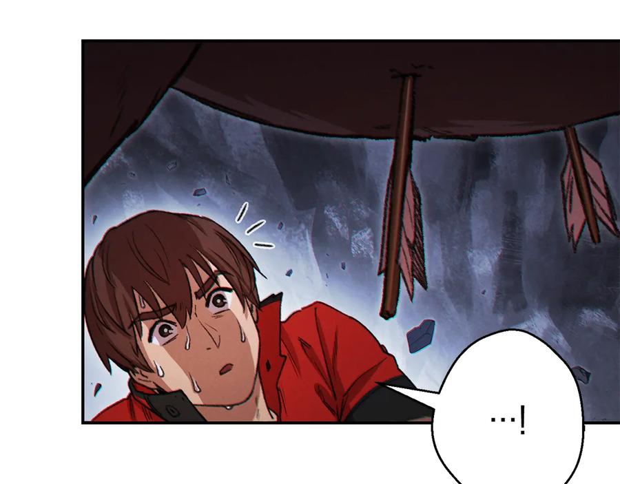 重启地下城 第43话 大门设置！ 第60页
