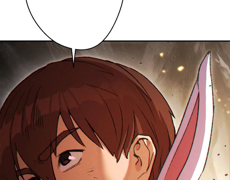 重启地下城 第43话 大门设置！ 第148页