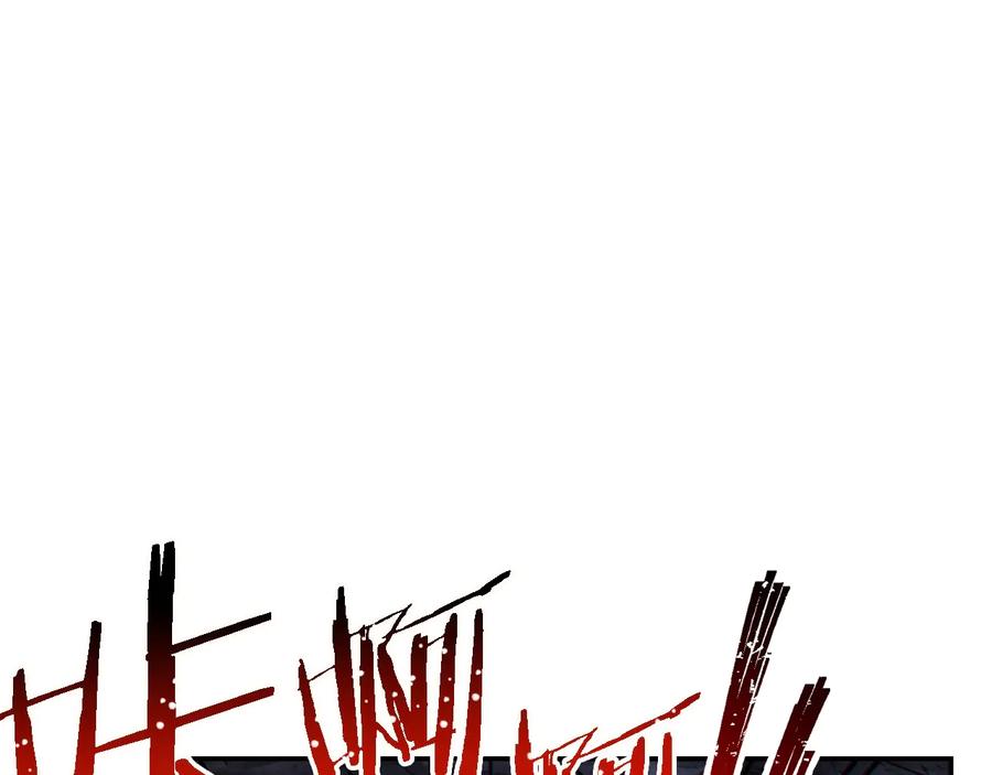 重启地下城 第43话 大门设置！ 第76页