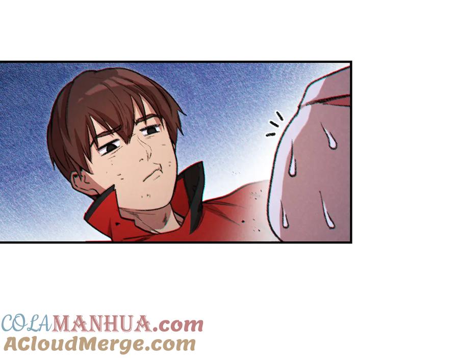 重启地下城 第43话 大门设置！ 第105页