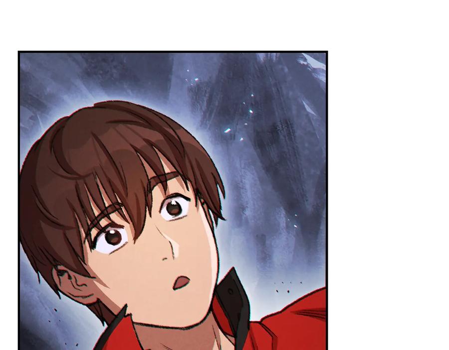 重启地下城 第43话 大门设置！ 第28页