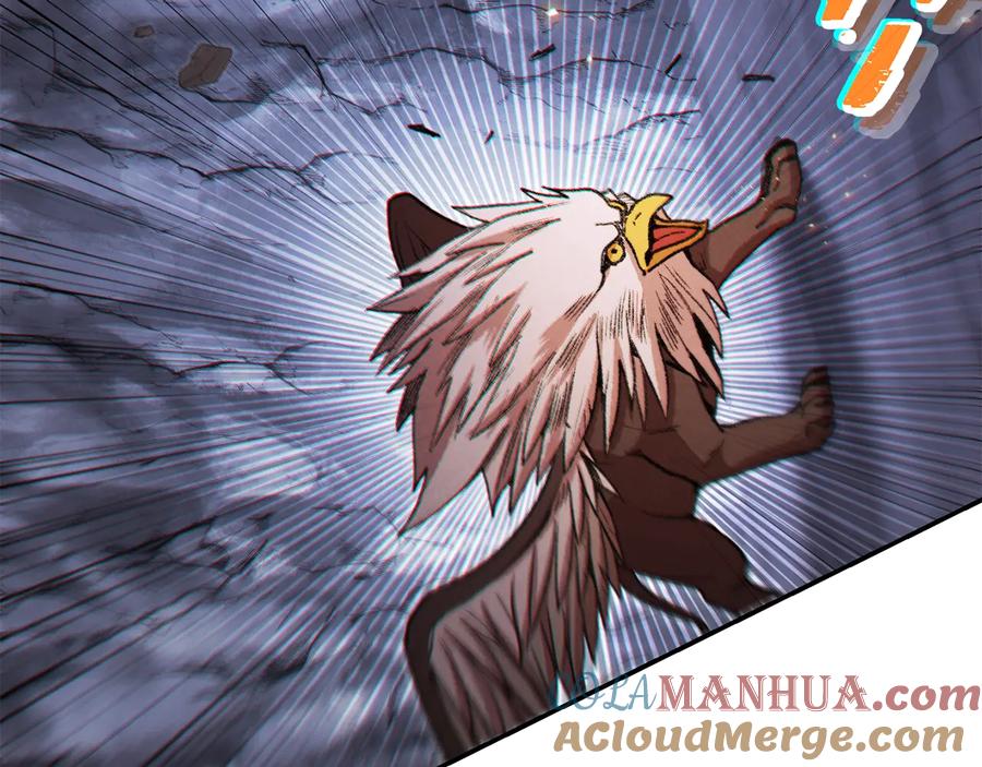 重启地下城 第43话 大门设置！ 第157页
