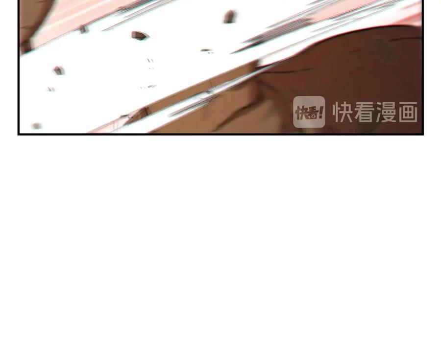 重启地下城 第43话 大门设置！ 第88页