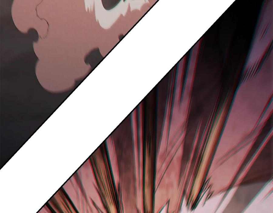 重启地下城 第43话 大门设置！ 第166页