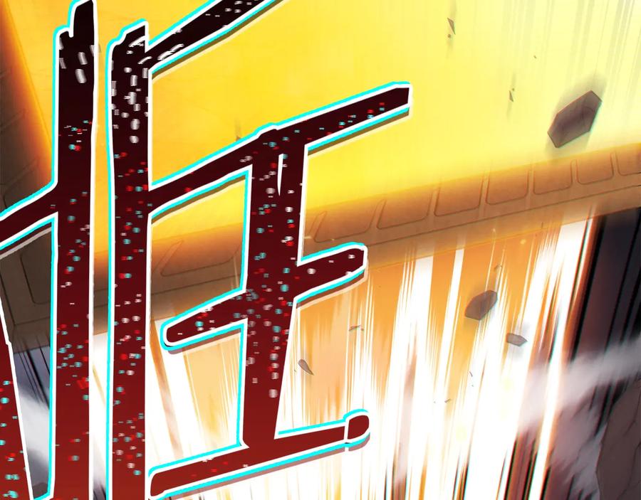 重启地下城 第43话 大门设置！ 第155页