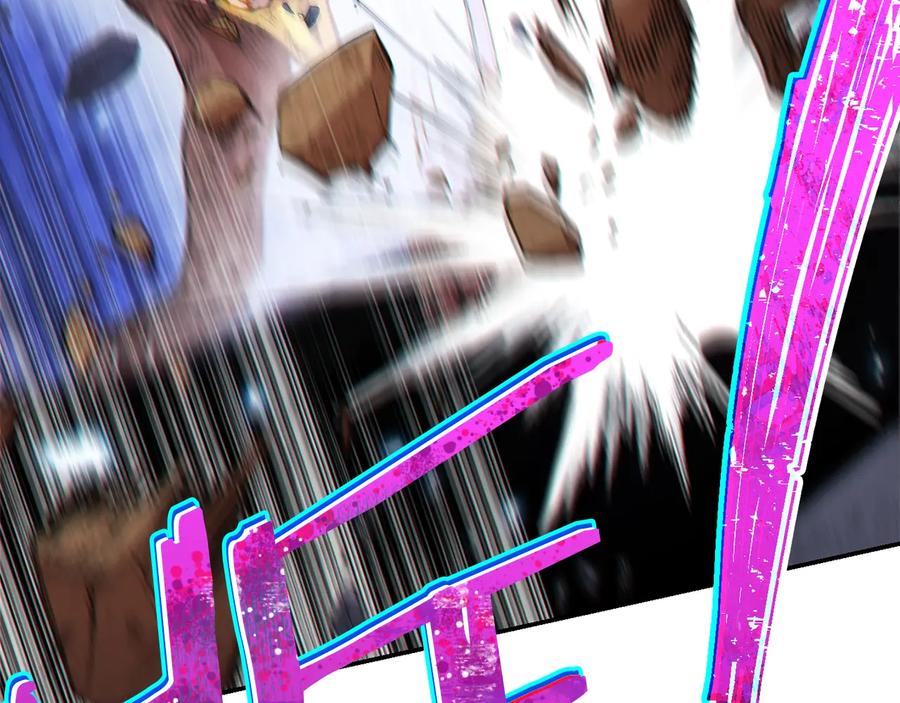 重启地下城 第43话 大门设置！ 第95页