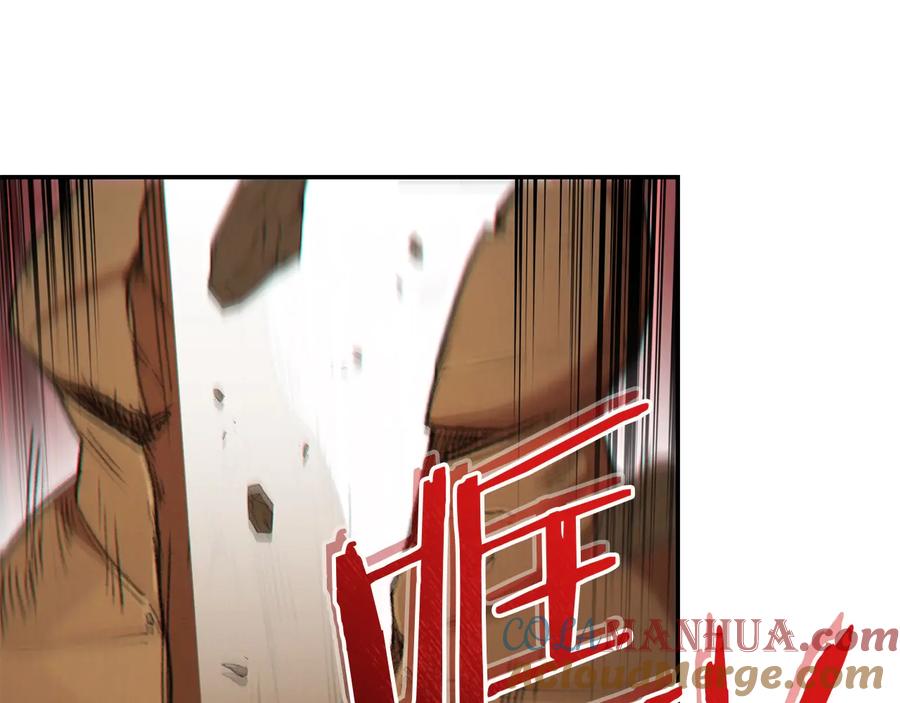 重启地下城 第43话 大门设置！ 第89页