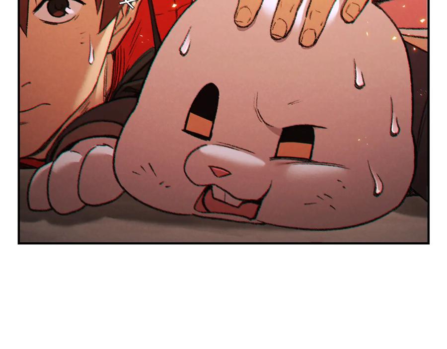 重启地下城 第43话 大门设置！ 第170页