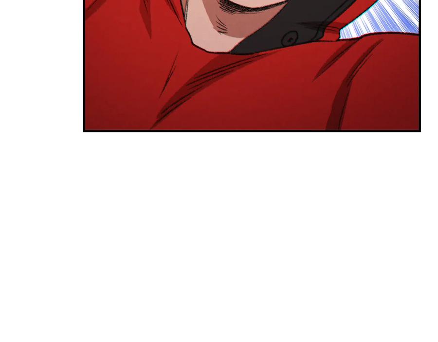 重启地下城 第43话 大门设置！ 第70页