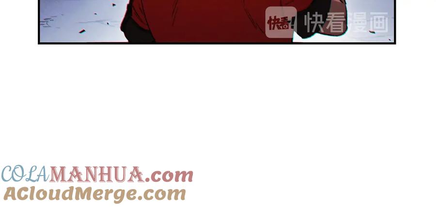 重启地下城 第43话 大门设置！ 第33页