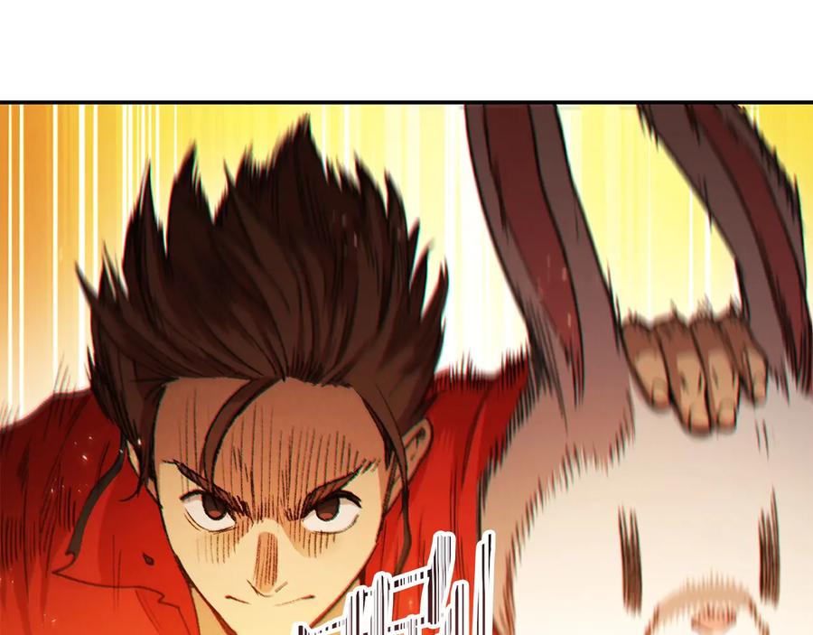 重启地下城 第43话 大门设置！ 第152页