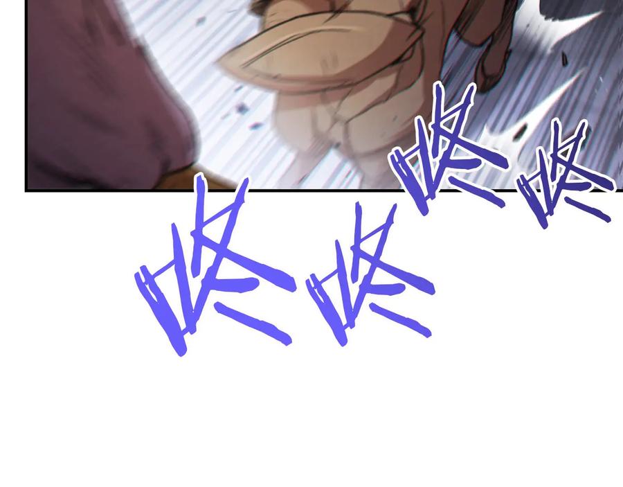 重启地下城 第43话 大门设置！ 第92页