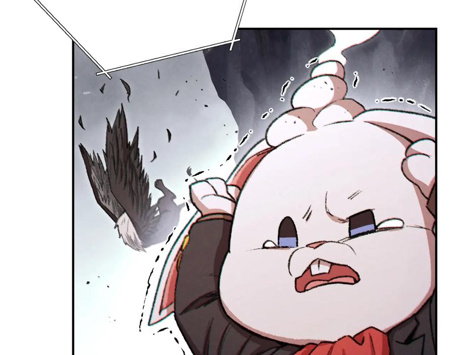 重启地下城 第43话 大门设置！ 第84页
