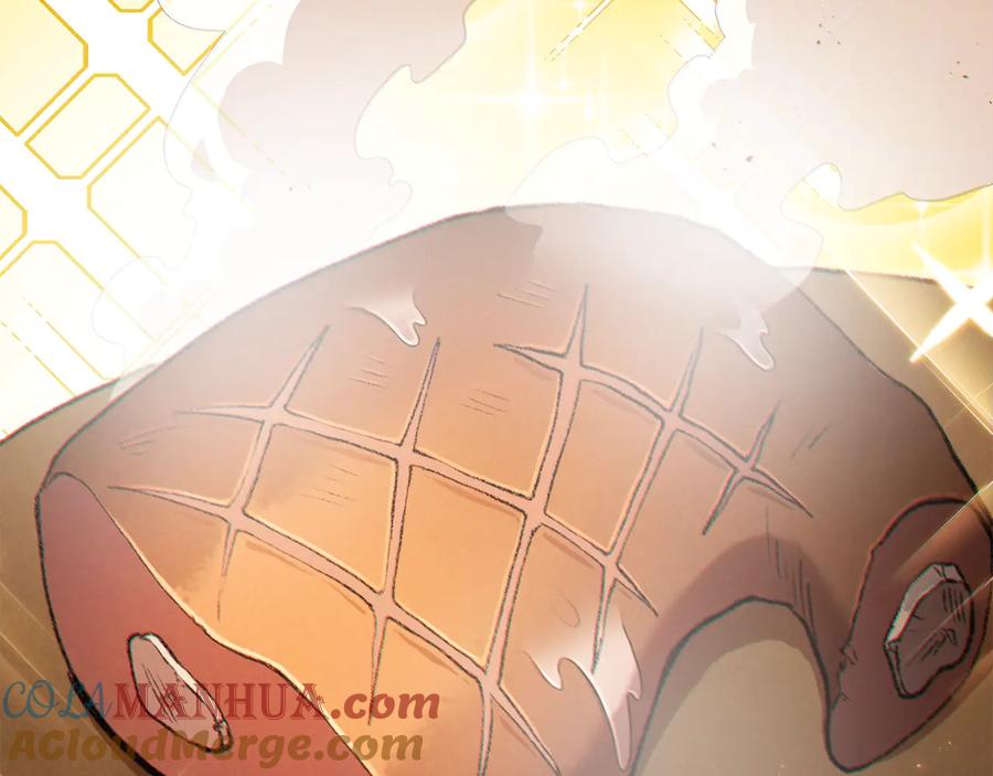 重启地下城 第44话 苍穹霸主真好吃！ 第92页