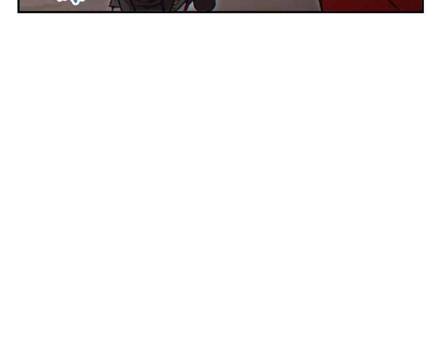 重启地下城 第44话 苍穹霸主真好吃！ 第138页