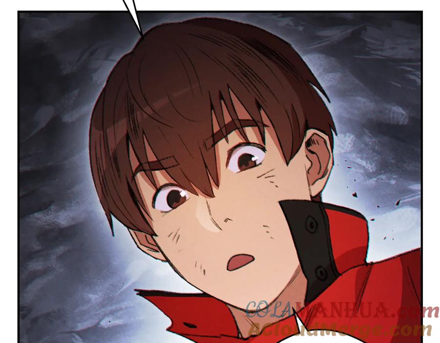 重启地下城 第44话 苍穹霸主真好吃！ 第16页