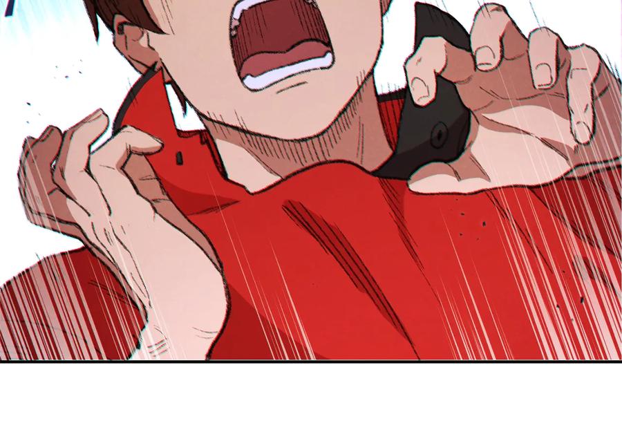 重启地下城 第44话 苍穹霸主真好吃！ 第79页