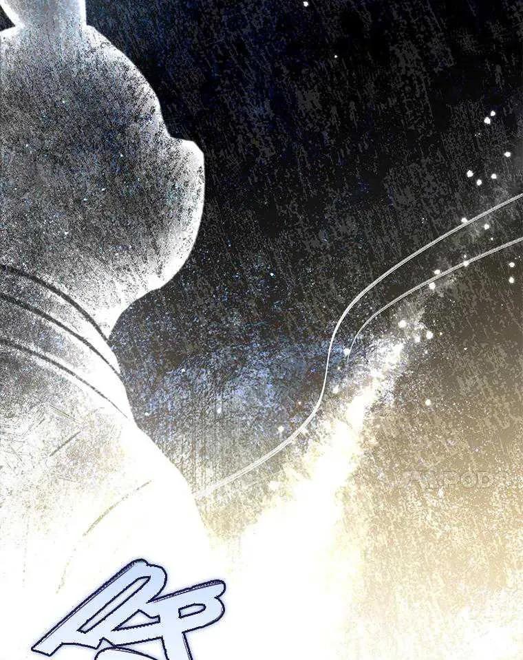 《得了不出道就会死的病》第46话 第27页