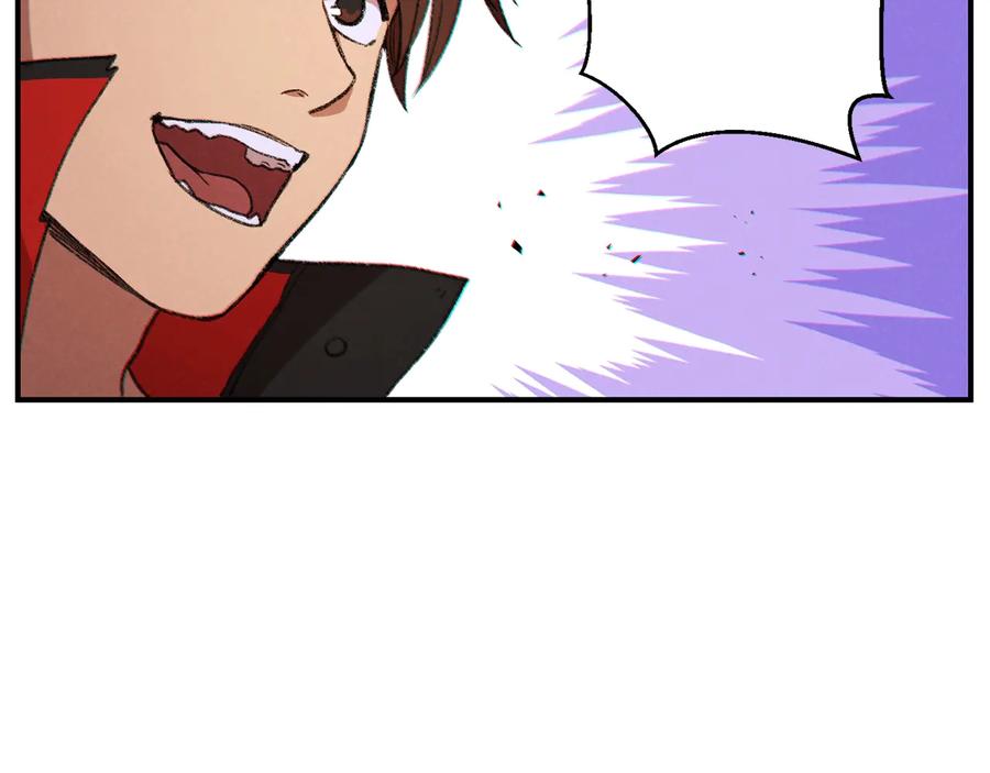 重启地下城 第45话 欢迎来到第四域！ 第164页