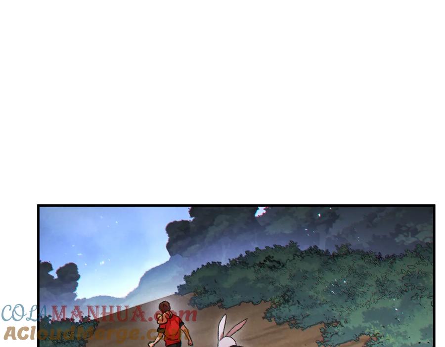 重启地下城 第45话 欢迎来到第四域！ 第105页