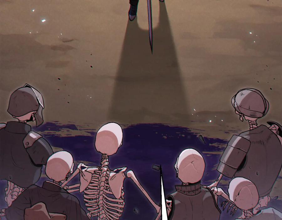 重启地下城 第45话 欢迎来到第四域！ 第175页