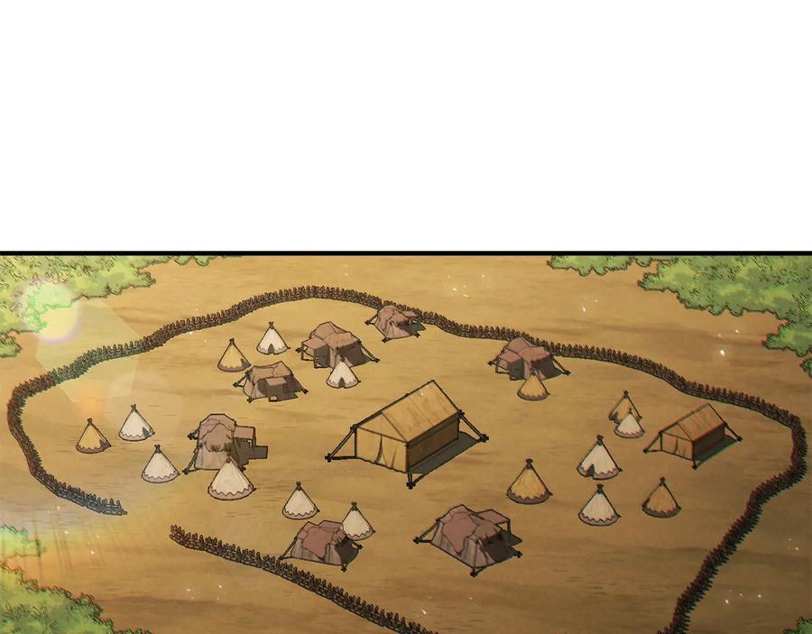 重启地下城 第45话 欢迎来到第四域！ 第55页